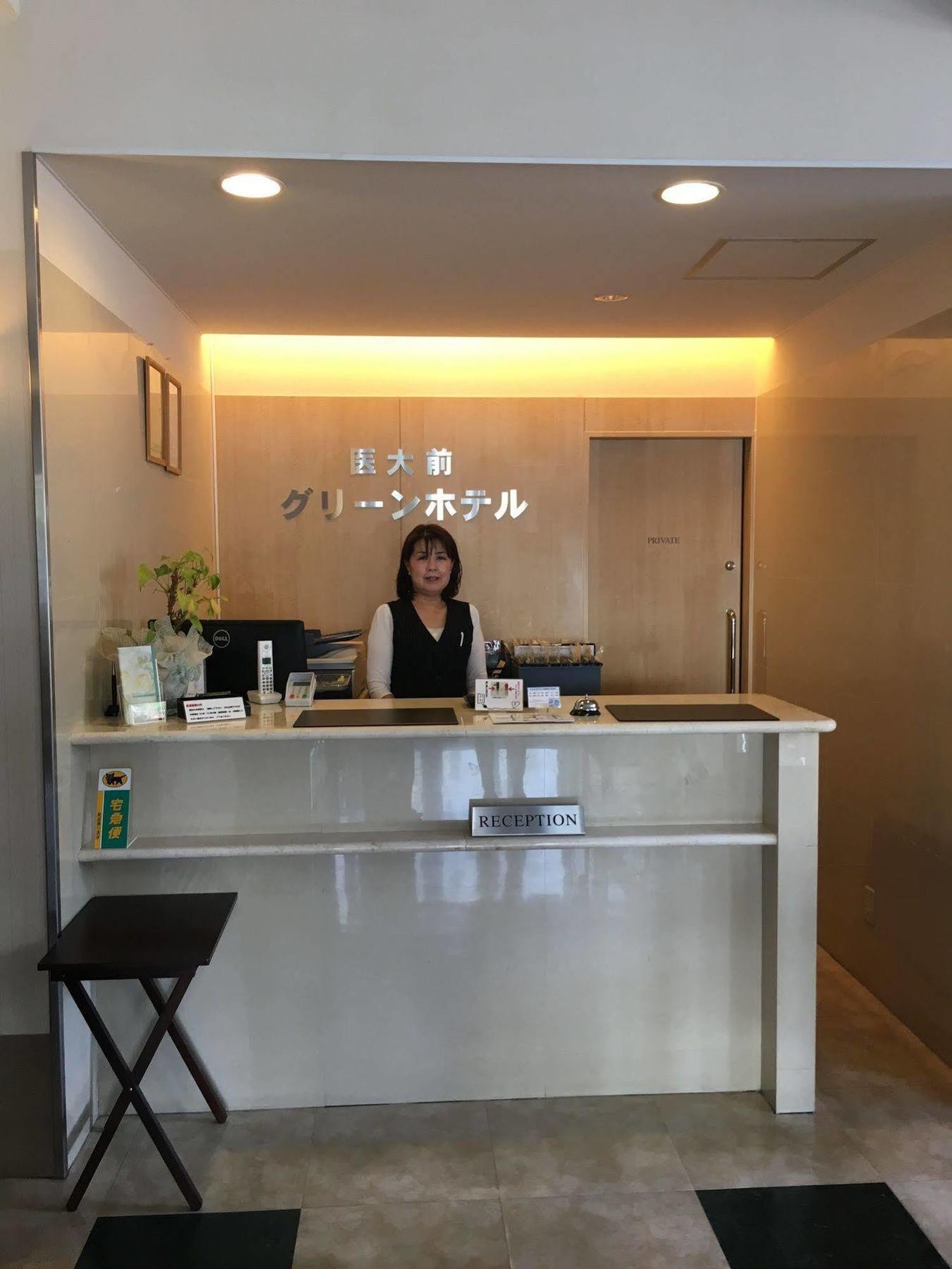 사가 이다이마에 그린 호텔 외부 사진